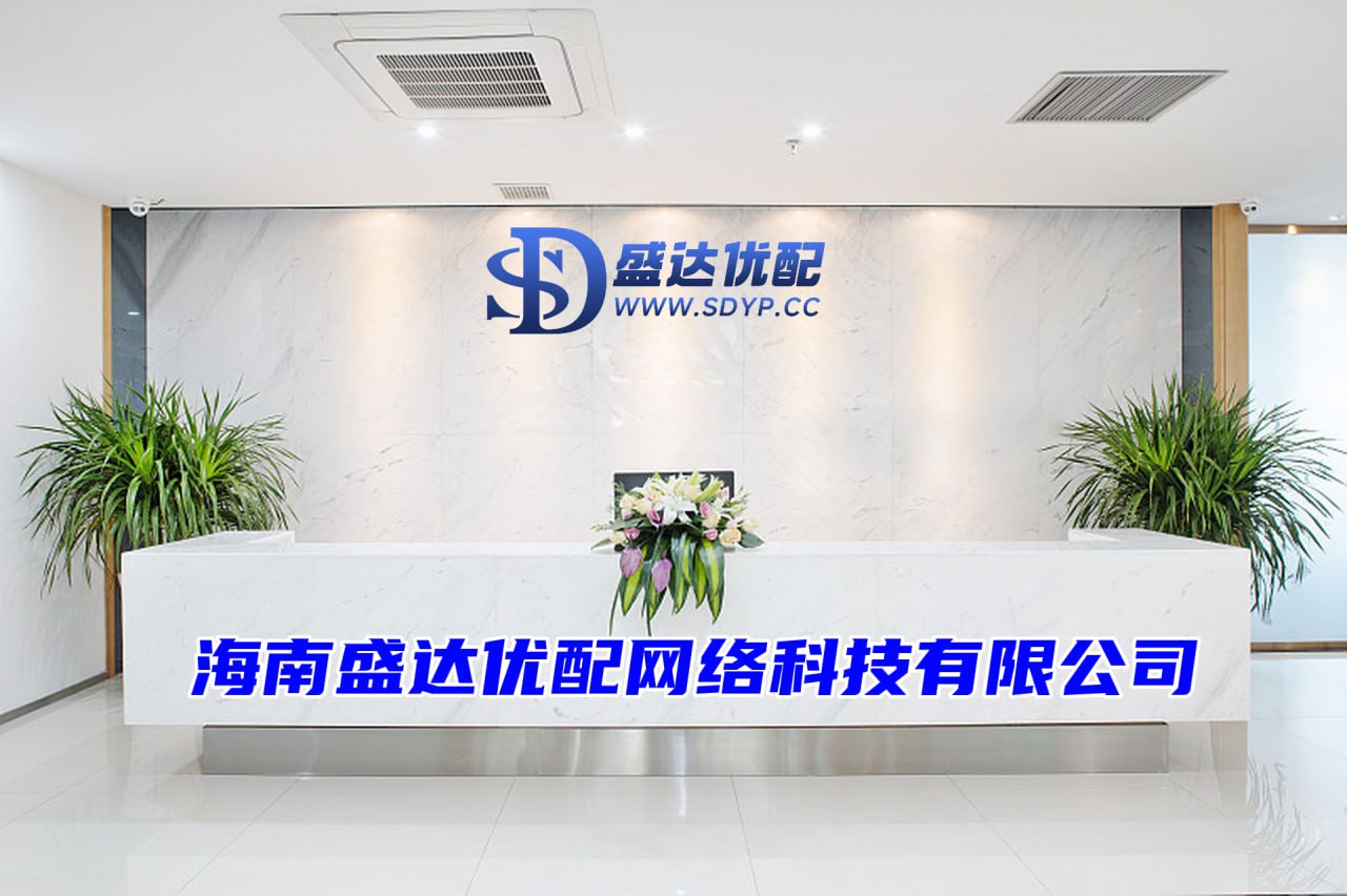 易倍策略-股票配资门户推荐-配资一流股票配资门户-配资门户官方平台网站